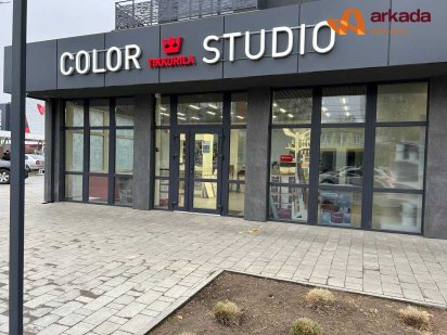 Оренда комерційного приміщення біля Велес Мол Івано-Франківськ