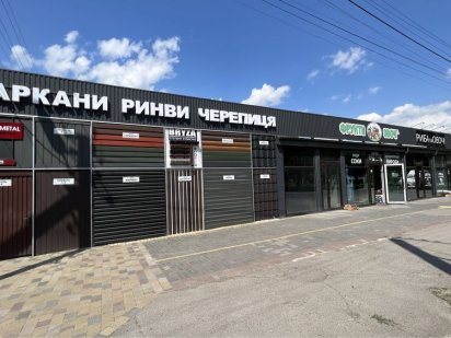 Оренда приміщення Луцьк, магазин, офіс, склад! Луцк