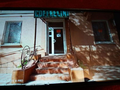 Оренда приміщення Кривий Ріг