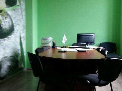 Оренда комерційної нерухомості Кривой Рог