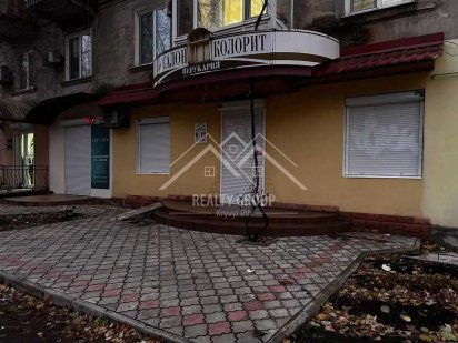 Оренда приміщення на Рокоссовського Кривий Ріг