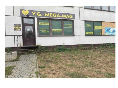 ОРЕНДА - приміщення будівлі ТЦ "Україна", 63,0 кв.м. м. Кривий Ріг Кривий Ріг