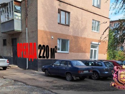 Оренда цокольного приміщення під ремонт. Для спортзалу/складу - 220 м² Кривой Рог