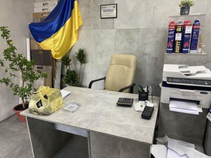 Аренда офис, склад, навес, на фасаде, остановка Мудрёная, Кривой Рог Кривий Ріг
