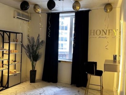 Оренда студії Полтава