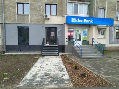 Здається комерційне приміщення на Коновальця Ивано-Франковск