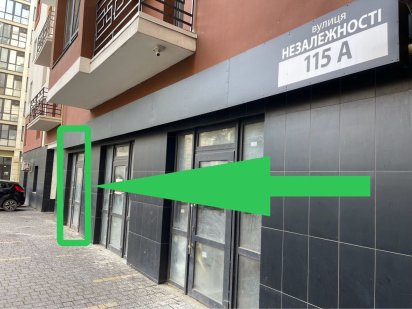 Оренда комерційного приміщення. Центр, вул. Незалежності, 115 А. Івано-Франківськ