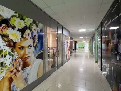 Аренда для бровиста и мастера маникюра 95кв БАШТА Кривий Ріг