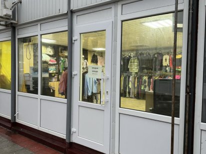 Магазин на ринку Полтава