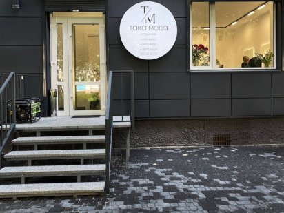 Здається в оренду оладнене місце перукаря (чол|жін зал) Луцк