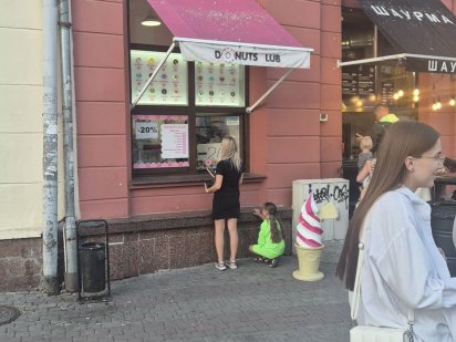 Здається в оренду ЦЕНТР приміщення біля фонтана Івано-Франківськ