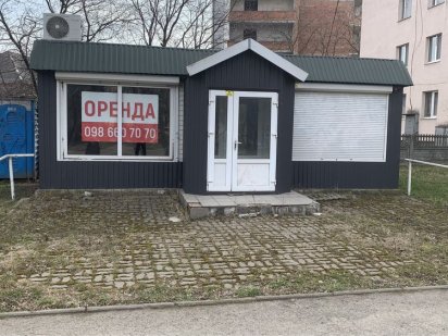 Оренда-Продаж торгового павільйона  Чорновола Івано-Франківськ