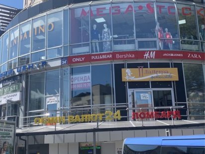 Оренда приміщення Центр Івано-Франківськ