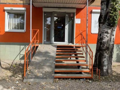 Сдам помещение Кривой рог ул. Соборности 63 Кривой Рог