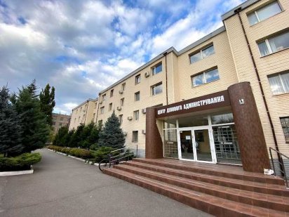 Сучасний офіс в центрі міста з усіма зручностями! Героїв АТО 81а, 98кв Кривий Ріг