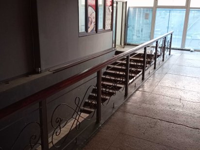 р-н Артёма ТЦ,,ЧЕБУРАШКА,, Кривой Рог