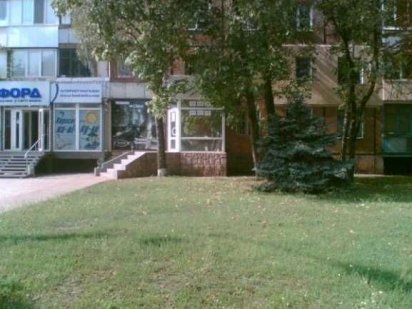 Оренда з Викупом або Продаж  приміщення 54 м², проспект Миру, 29 Кривий Ріг