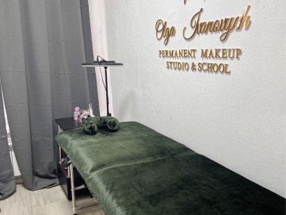 Оренда кабінету (робочого місця), кушетка Полтава