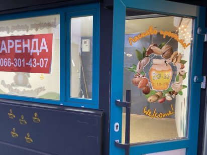 Павильйон сдам в аренду красная линия остановка на ул. Мазепы Полтава