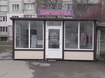 Здається в оренду МАФ на зупинц і, вул.Івасюка Івано-Франківськ