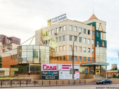 Аренда офисов/Оренда офісів Кривий Ріг