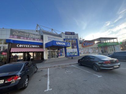 Аренда торговых помещений Кривой Рог