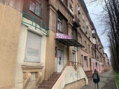 Оренда магазину вул. Криворіжсталі , р-н 15 школа Кривий Ріг