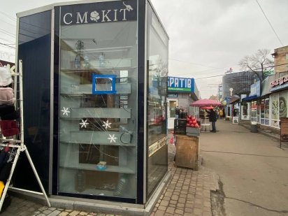 Здам МАФ в довготривалу оренду Полтава