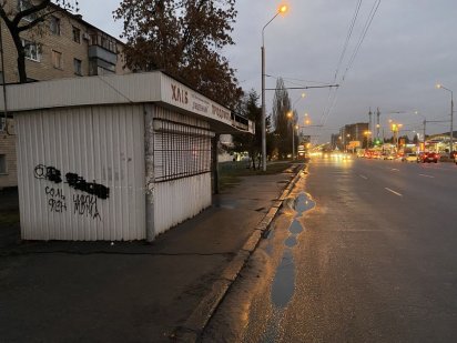 Сдам маф на 7 коле Полтава