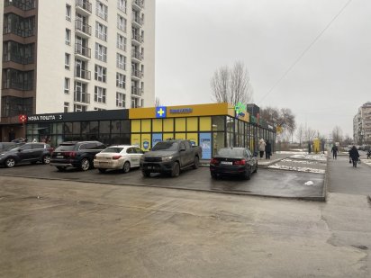 Збройних Сил України 130 м.кв. Суми