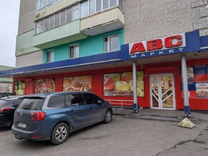 Оренда універсального комерційного приміщення на Степана Бандери! Рівне