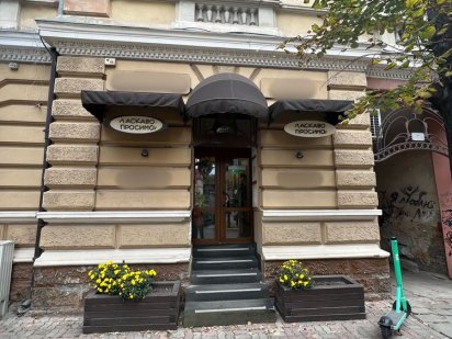 Оренда комерційного приміщення в Центрі Міста Івано-Франківськ