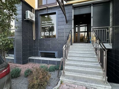 Здається в оренду цокольне приміщення з ремонтом вільного призначення! Ивано-Франковск