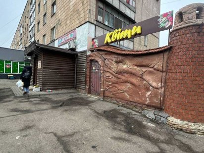 Здам приміщення Половки з літньою терасою Полтава