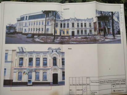 Здам магазин 49кв.м. Центр. Біля Юр.академії. Прохідне місце. Власник Полтава