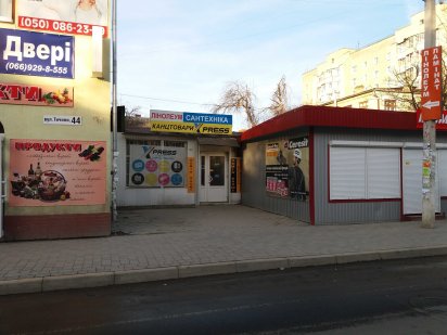 Оренда  в центрі Ивано-Франковск