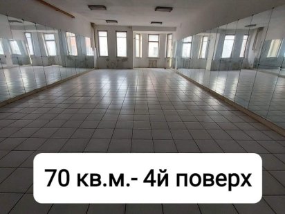 оренда офісів Л.Ребета 8а Івано-Франківськ