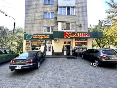 Оренда дохідного діючого бізнесу: продуктовий магазин із обладнанням Івано-Франківськ