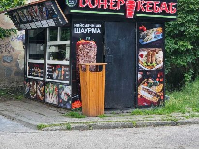 Оренда МАФу по вул.Чорновола 98.Площа 8,1 м2,потужність е\е 8 кВт_VD Івано-Франківськ