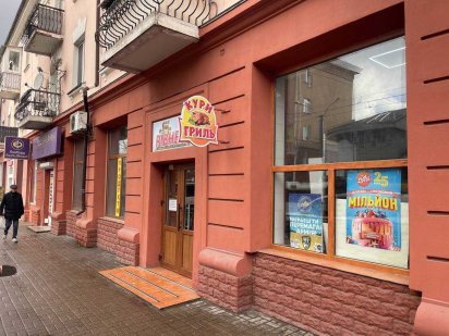 Здам в орненду торгову площу. Центр, вул.Соборна. Рівне