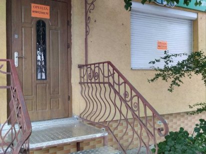 Оренда приміщення 81 м2 по вул САХАРОВА 25000грн _ DM Івано-Франківськ