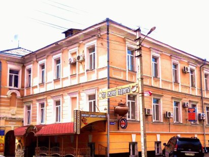 Оренда офісу в центрі Полтава