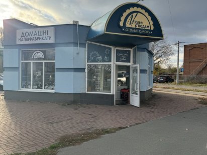 Здам приміщення в оренду Полтава