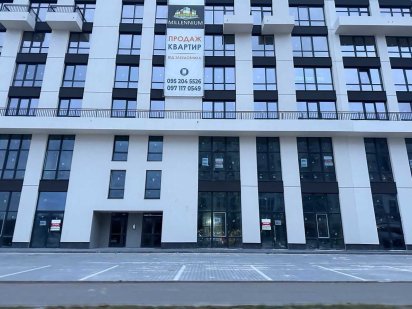 Оренда приміщення  216 м/кв  ЖК ТРЦ Міленіум вул.Набережна Івано-Франківськ