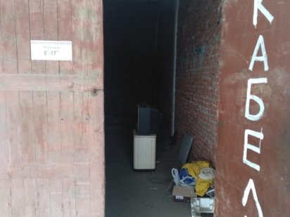 Оренда складу на вулиці Гайова Тернополь