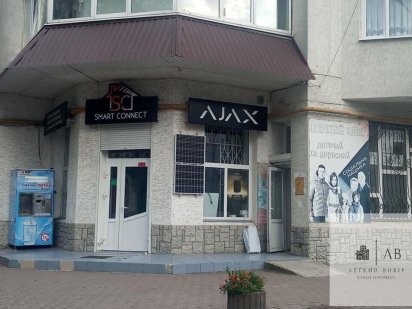 Оренда комерційного приміщення в Тернополі Тернополь