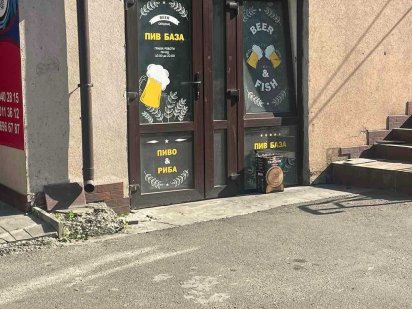 Оренда фасадного приміщення 27 кв.м. ТРАФІК, Автовокзал Рівне