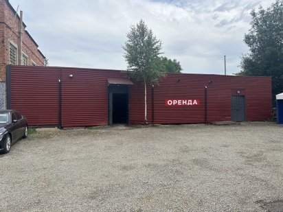 Оренда складу Івано-Франківськ