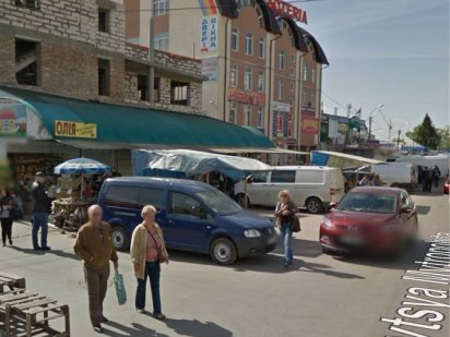 Приміщення вул Шептицького, Власник Тернопіль