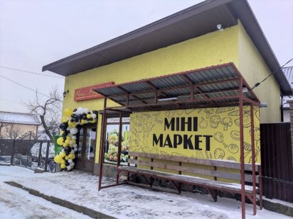 БЛИЖНЯ РОША. Оренда готового бізнесу, магазин , оренда приміщення Чернівці